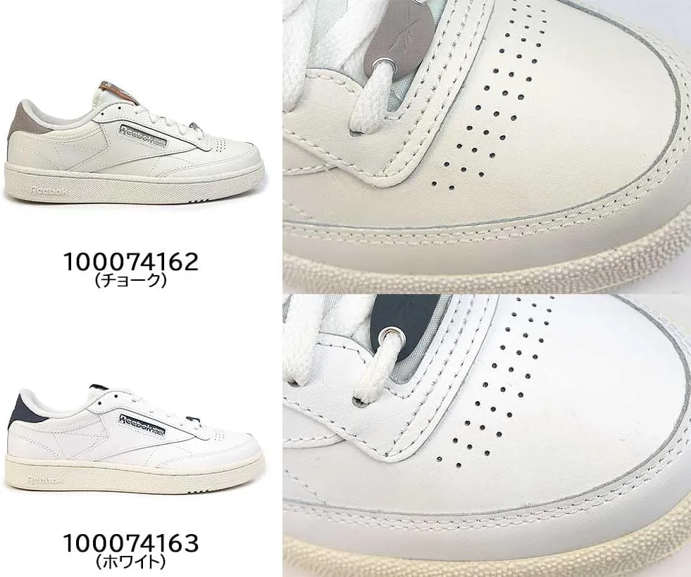 Reebok Men's Cl Leather Ripple Low Bp Fashion Sneaker